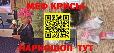 дистиллят марихуана Уссурийск