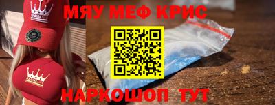 гидропоника Усть-Илимск