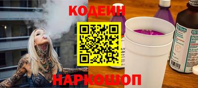 дистиллят марихуана Уссурийск