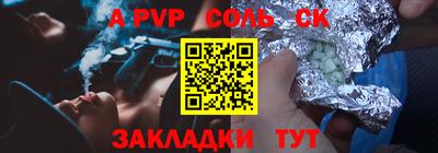 дистиллят марихуана Уссурийск