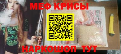 дистиллят марихуана Уссурийск