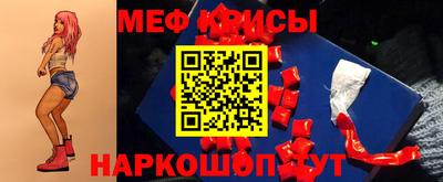 гидропоника Усть-Илимск
