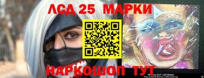 а пвп мука Усть-Джегута