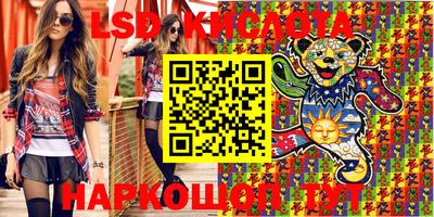 а пвп мука Усть-Джегута