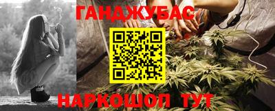 а пвп мука Усть-Джегута