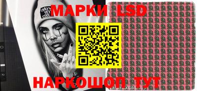 а пвп мука Усть-Джегута