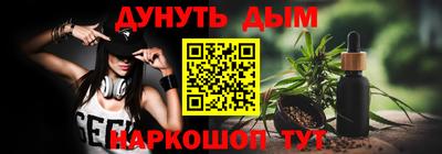 а пвп мука Усть-Джегута