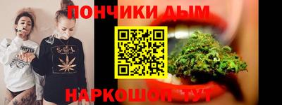 гидропоника Усть-Илимск
