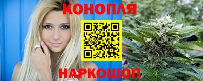 гидропоника Усть-Илимск