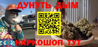 гидропоника Усть-Илимск