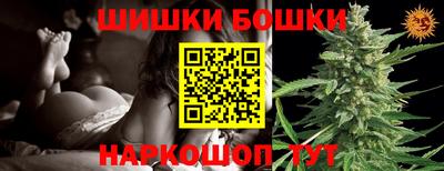гидропоника Усть-Илимск