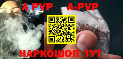 гидропоника Усть-Илимск