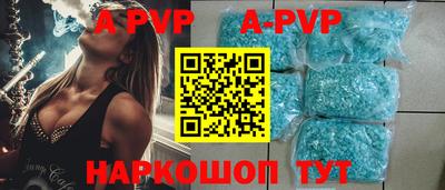 гидропоника Усть-Илимск