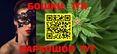 а пвп мука Усть-Джегута