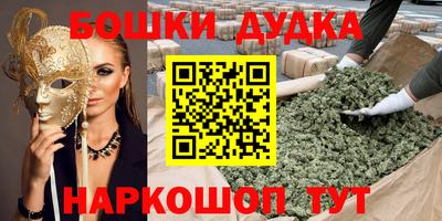 а пвп мука Усть-Джегута
