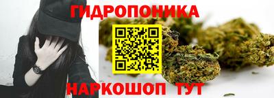 дистиллят марихуана Уссурийск
