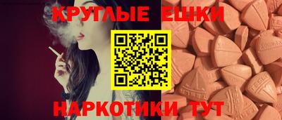 гидропоника Усть-Илимск