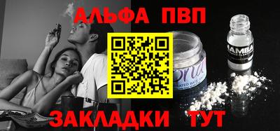 гидропоника Усть-Илимск