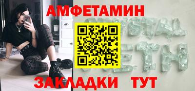 дистиллят марихуана Уссурийск