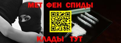 гидропоника Усть-Илимск