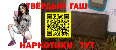 гидропоника Усть-Илимск