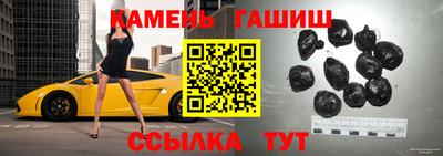 дистиллят марихуана Уссурийск