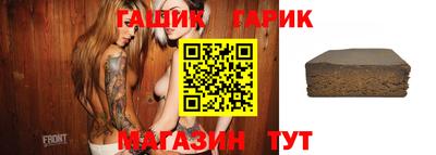 гидропоника Усть-Илимск