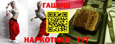 гидропоника Усть-Илимск