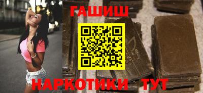 а пвп мука Усть-Джегута