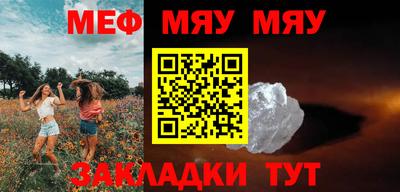 дистиллят марихуана Уссурийск