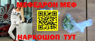 гидропоника Усть-Илимск